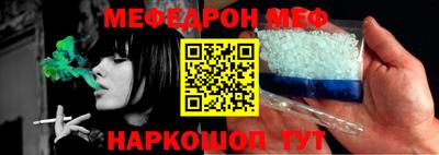 индика Кунгур