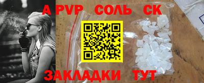 дистиллят марихуана Кулебаки