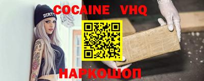 индика Кунгур