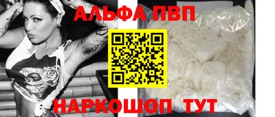 дистиллят марихуана Кулебаки