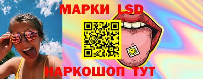 COCAINE Кумертау