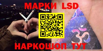 COCAINE Кумертау