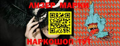 индика Кунгур