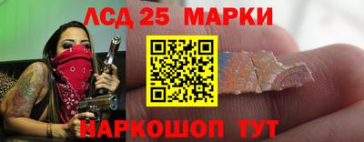дистиллят марихуана Кулебаки