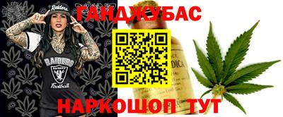 COCAINE Кумертау