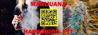 COCAINE Кумертау