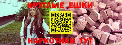 дистиллят марихуана Кулебаки