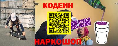 индика Кунгур