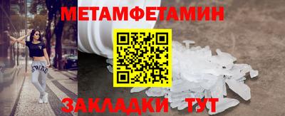 COCAINE Кумертау