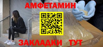 дистиллят марихуана Кулебаки
