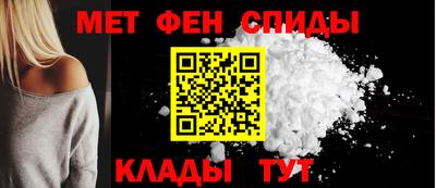 COCAINE Кумертау