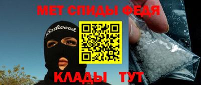 индика Кунгур
