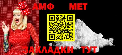 индика Кунгур