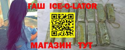COCAINE Кумертау