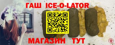 индика Кунгур