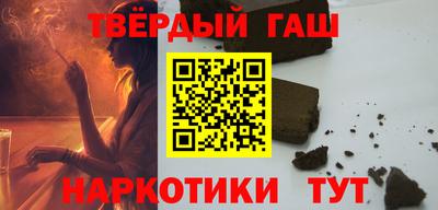 индика Кунгур