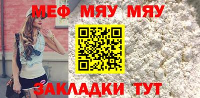 дистиллят марихуана Кулебаки