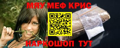 дистиллят марихуана Кулебаки