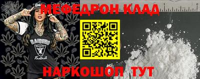 индика Кунгур