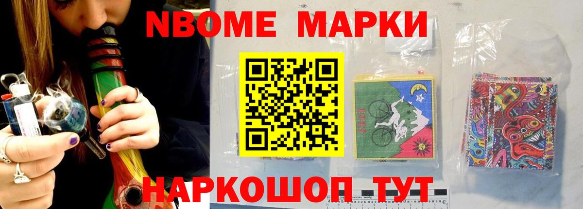 ЛСД экстази кислота Кировск